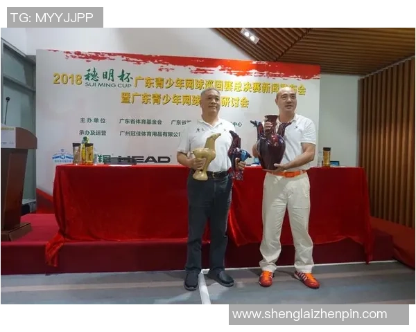 广州网球队在杯赛中的意识表现分析与反思